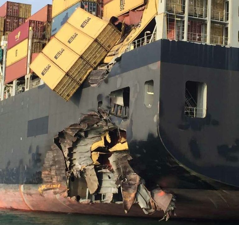 P&I Cover / Insurance Coverage